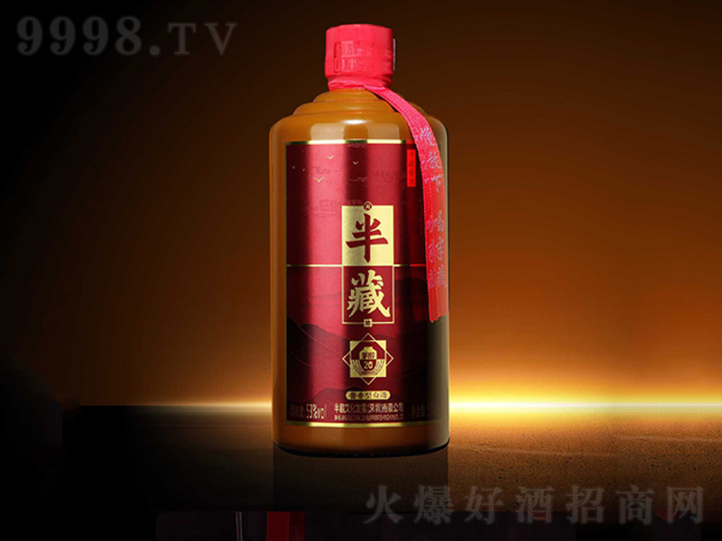 ��؂���ϵ��é��20�u���;ơ�53��500ml��