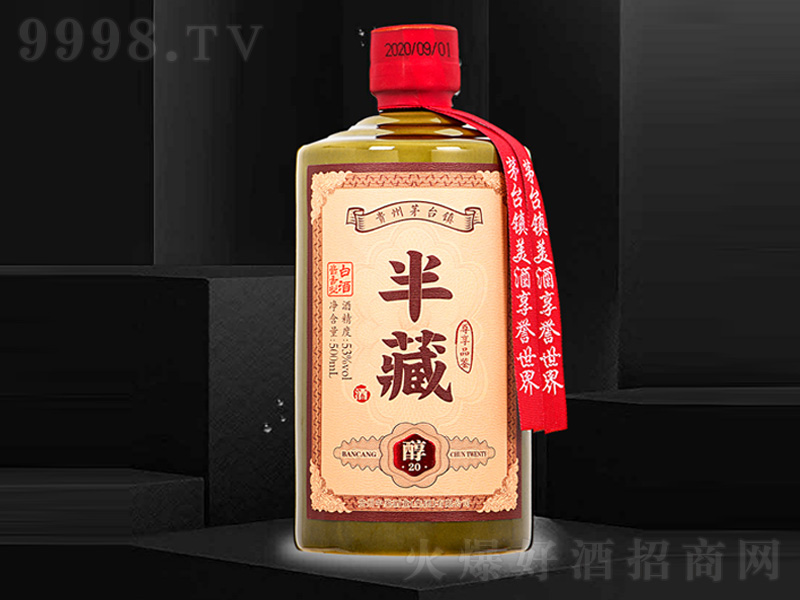 ��ش�20�u���;ơ�53��500ml��