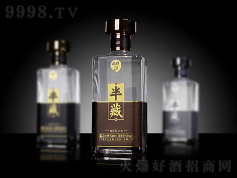 ��ؾ���20�u���;ơ�53��500ml��