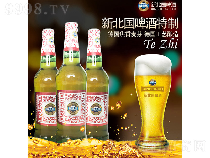 ±ơơ9.2 480ml-ơϢ