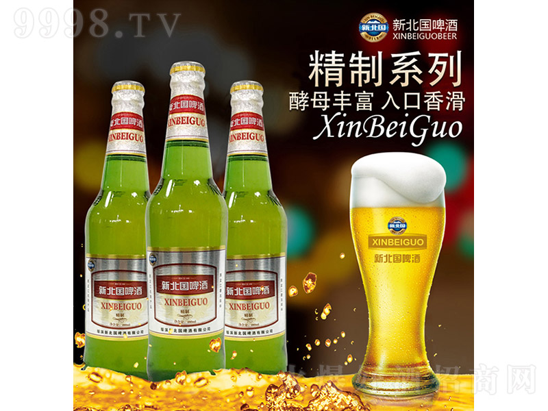 ±ơơ9.2 480ml-ơϢ