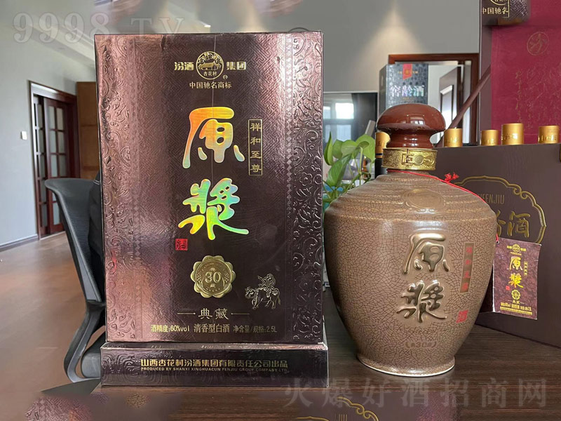 �ھ����ԭ�{�������;ơ�60��2500ml��