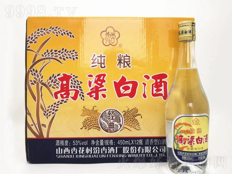 ���Ӽ��Z�����������;ơ�53��450ml��