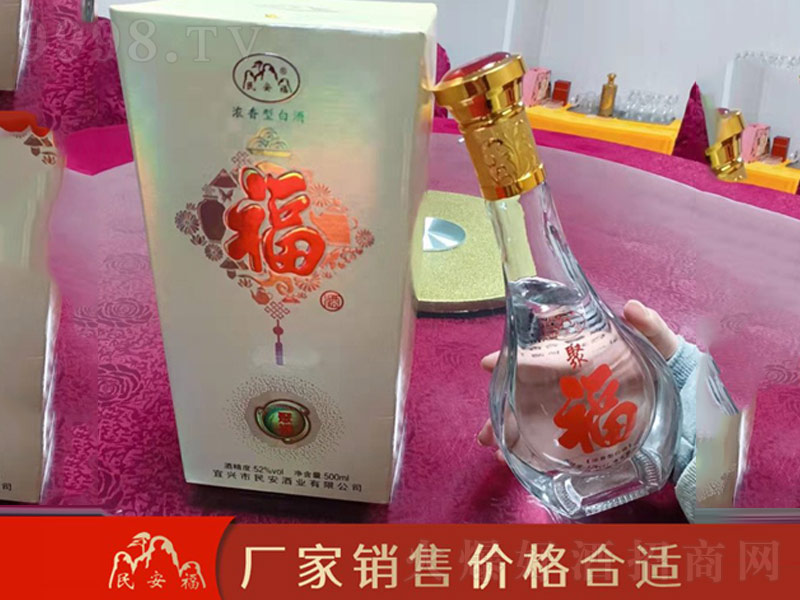 �۸���ƿ�b�Ƽ��Z�l�͝����͡�52��500ml��