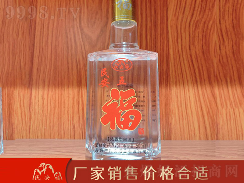 �񰲸������;�ˮ���d�ƶ��ؼZʳ�ơ�40��500ml��