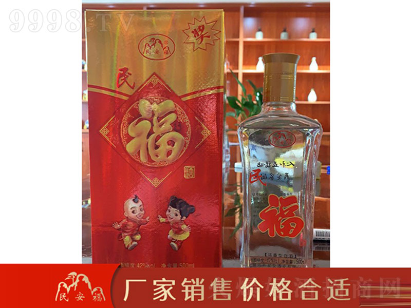 �񰲸������;�ˮ���d�ƶ��ؼZʳ�ơ�42��500ml��