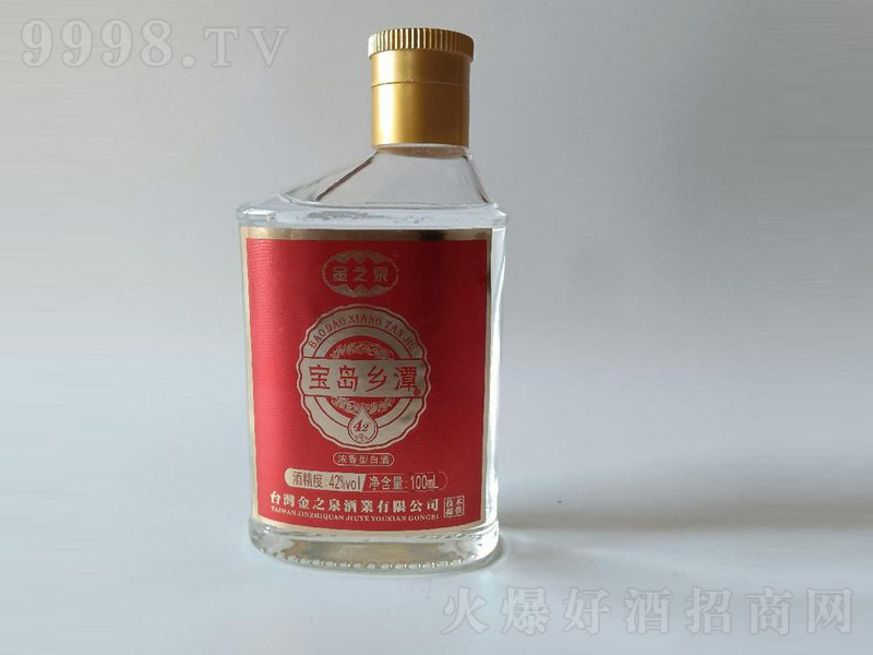 ���u�l̶��֮Ȫ�����;Ƽtƿ����ƿԽ���ˡ�42��100ML��