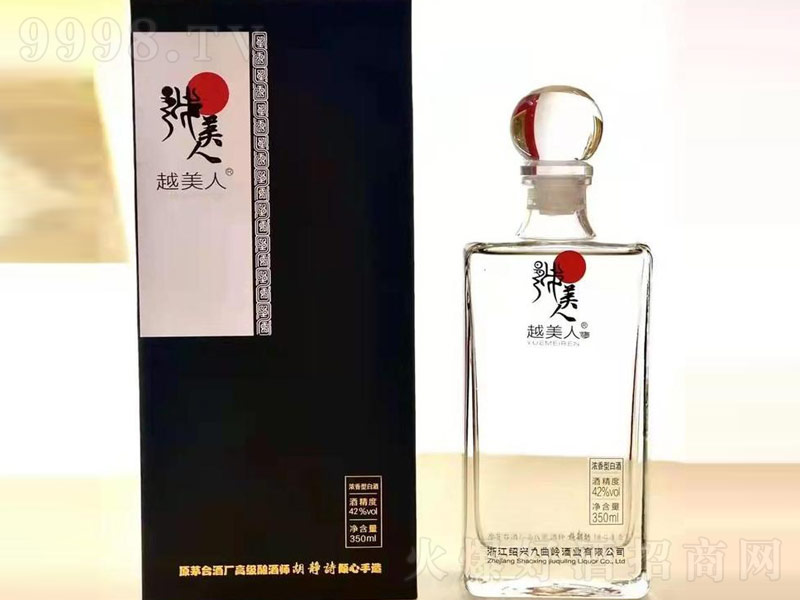 Խ���˂��Н����;�͸��ƿ��42��350ML��