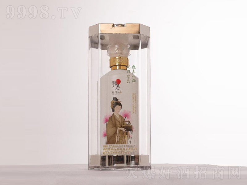 Խ�����u���;ơ�53��500ML��