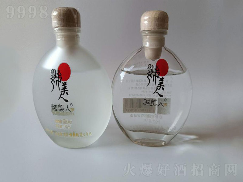 Խ���˝����;���ɰƿ��52��110ML��