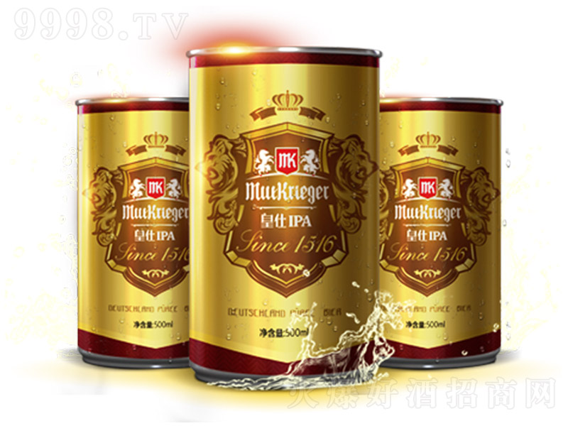 ƺڸIPAơơ17.5 500ml-ơϢ