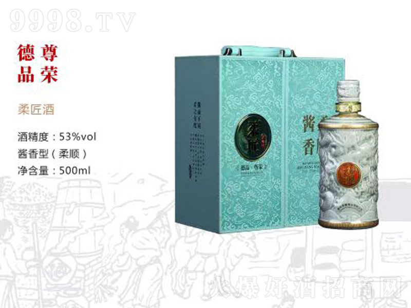 �έ�Ƶ�Ʒ��s�u���͡�53��500ml��