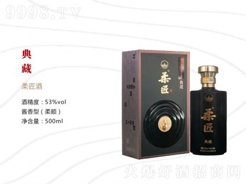 �έ�Ƶ���u���͡�53��500ml��