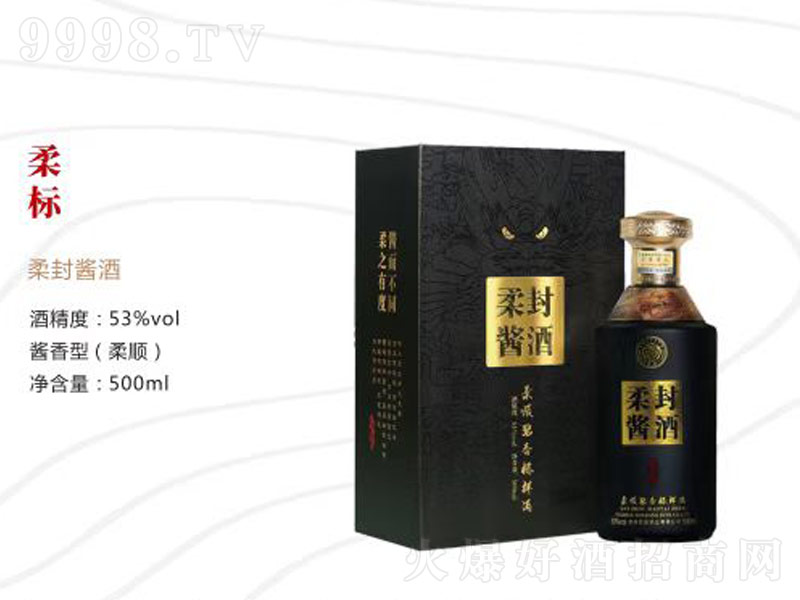 ����u������u���͡�53��500ml��