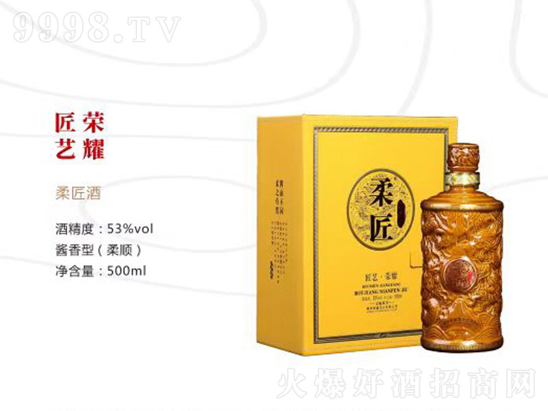 �έ�ƽ�ˇ�sҫ�u���͡�53��500ml��