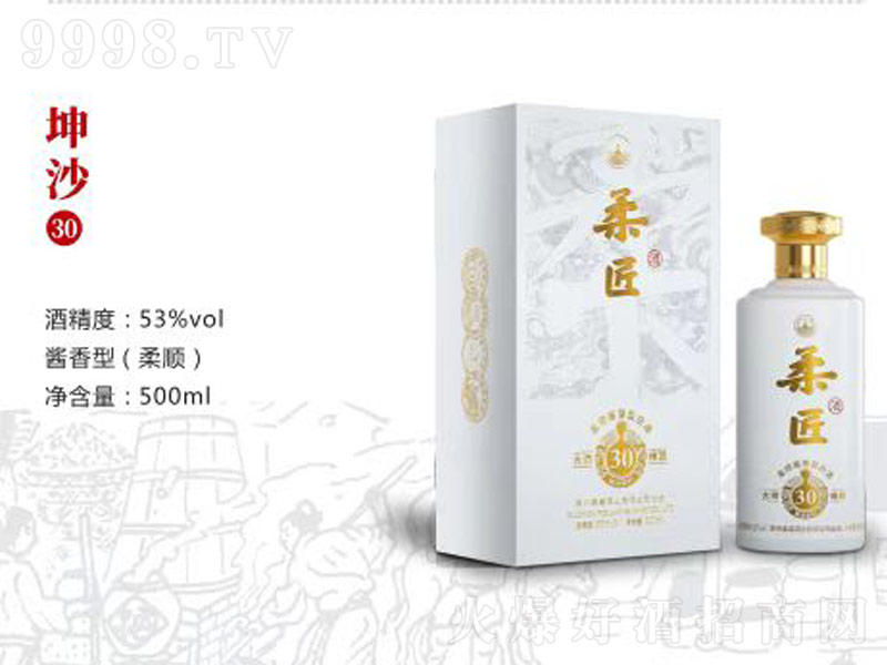 �έ����ɳ30�u���͡�53��500ml��-�׾�������Ϣ