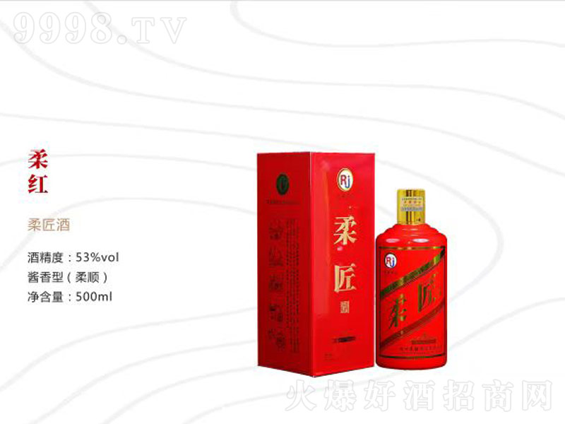 �έ����t�u���͡�53��500ml��