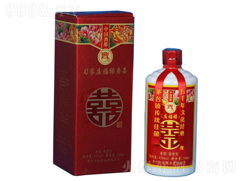 �����fϲ�� �u���͡�53�� 500ml��