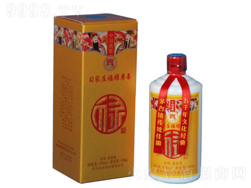 �����f���� �u���͡�53�� 500ml��