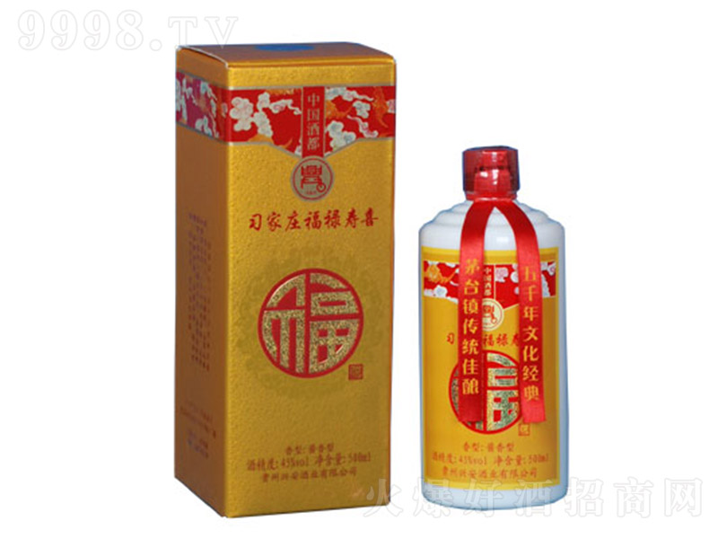 �����f���� �u���͡�53�� 500ml��