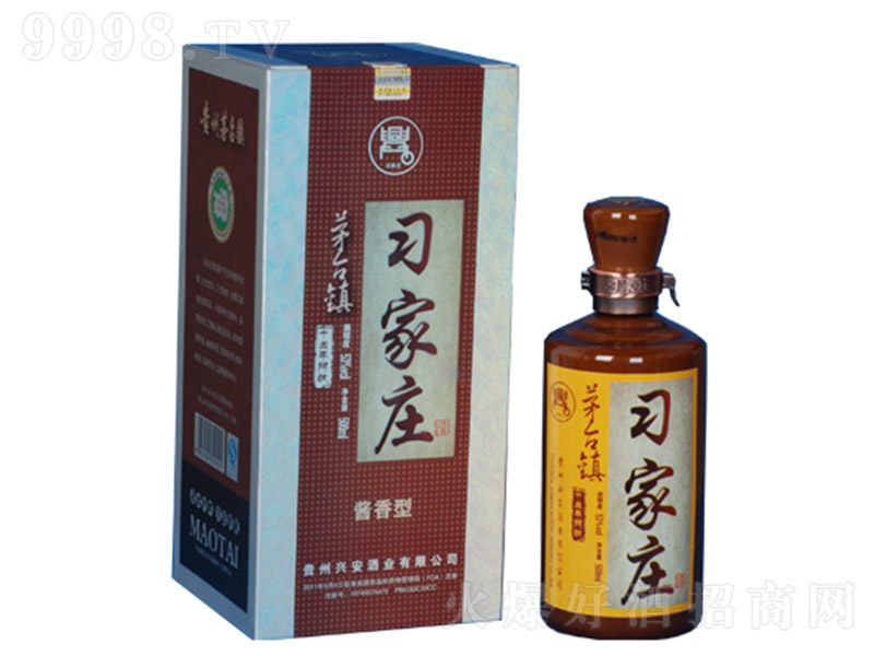 (x)fꐾʮ壨Yп u͡53 500ml