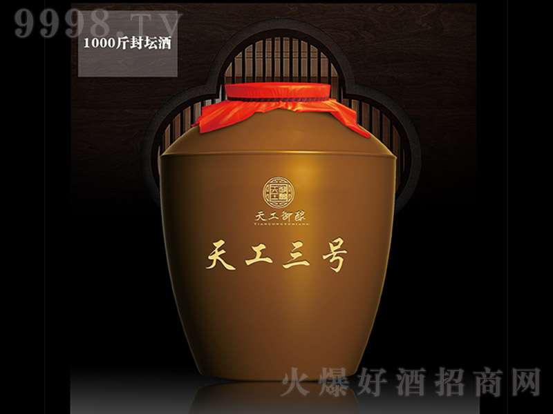 �칤3̖�≯�� �u���͡�53�� 500L��-�׾����Ϣ