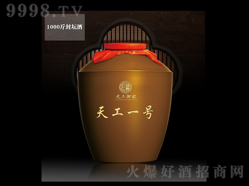 �칤1̖�≯�� �u���͡�53�� 500L��-�׾����Ϣ