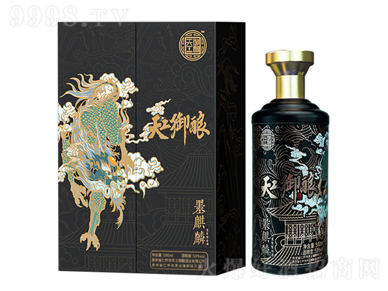 칤ᄾī u͡53 500ml