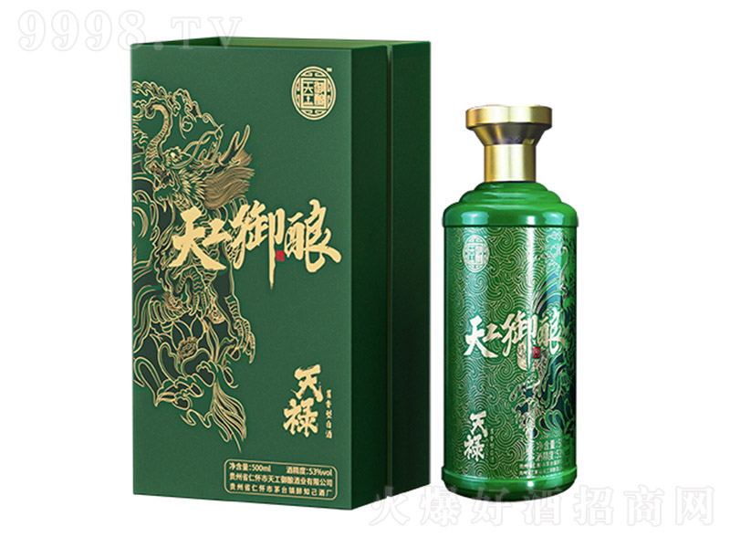 칤ᄾ쵓 u͡53 500ml