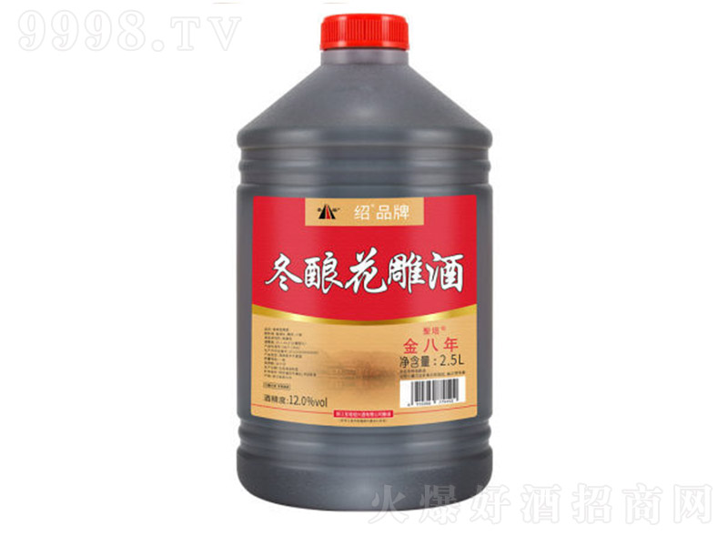 �B�d�خa�S�ƽ���껨���Ŵ�׾�5��Ͱ�b��ơ�2.5L��