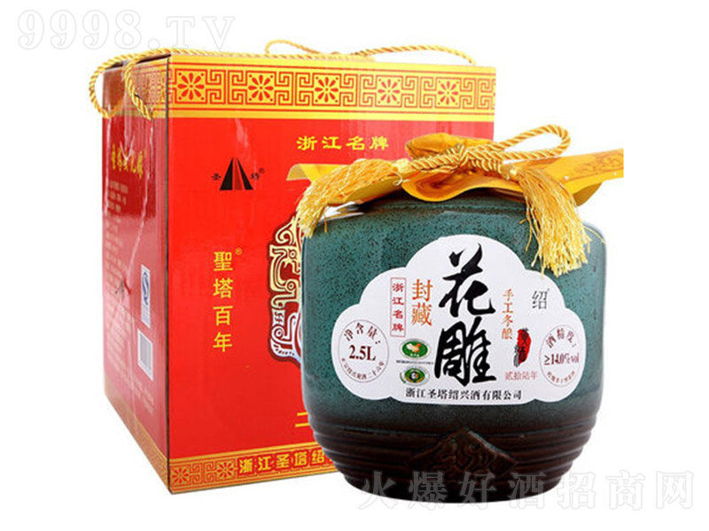 �B�d�S�ƽ���껨���Ŵ�׾�5��Ͱ�b��ơ�2.5L��