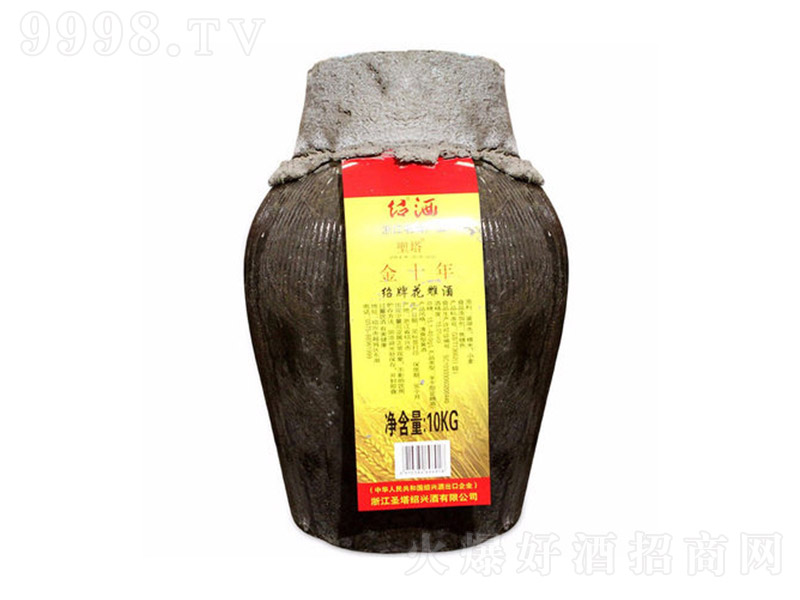 �B�dʥ���S�Ɖ��b20��ԭ�ƽB�d�����ƶ��Ŵ���Ͼơ�10L��-�خa�����Ϣ