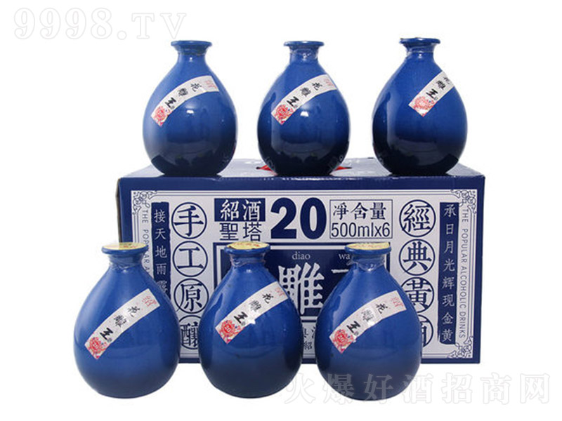 �B�dʥ���S�ƻ�����20������Ů����ᄼt���Ŵ�׾ơ�500ml��