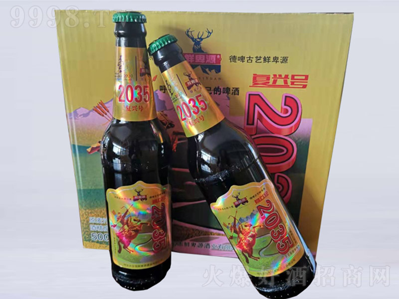 rԴd̖ơơ11 500ml-ơϢ