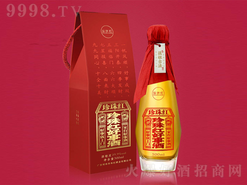 ����t���¾ƿͼ��S�ơ�40��500ml��