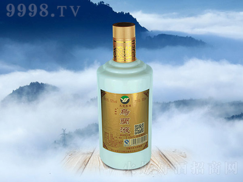 ���mҺ�ƽ������͡�53��500ml��