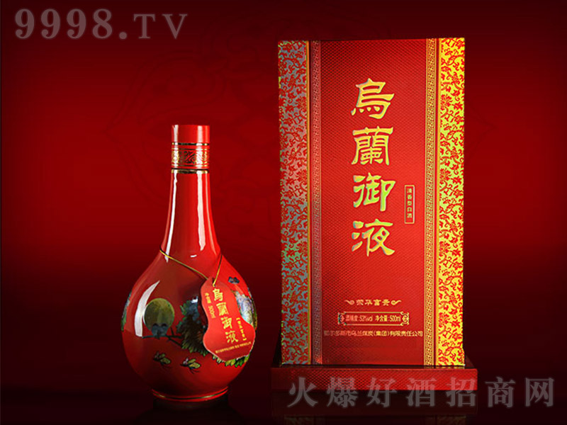 ���m��Һ�Ƙs�A���F�����͡�53��500ml��