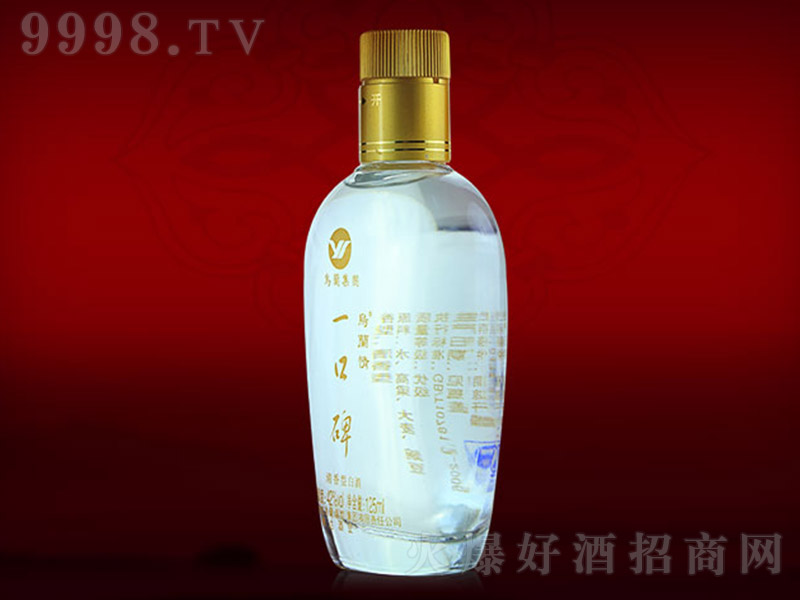 һ�ڱ��������͡�42��125ml��