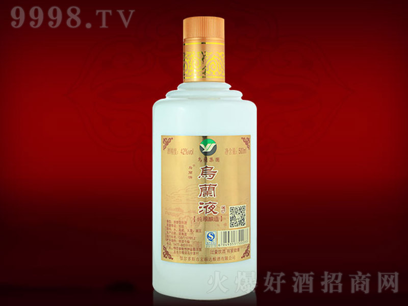 ���mҺ�ƽ������͡�42��500ml��