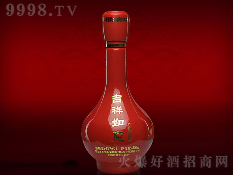 ���m�鼪������������͡�42��500ml��