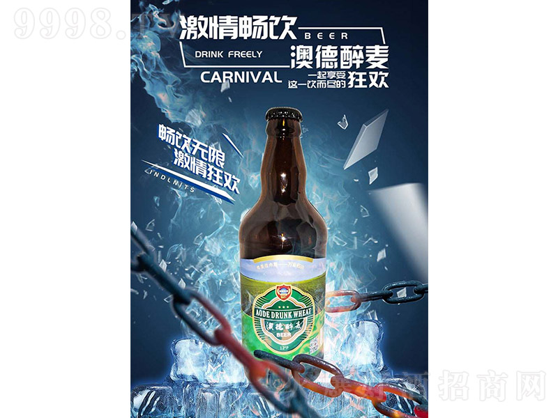 ĵơƣf11 500ml12ƿ