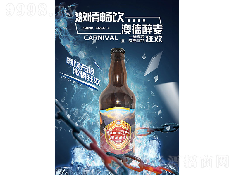 ĵơƣ֪V11 500ml12ƿ