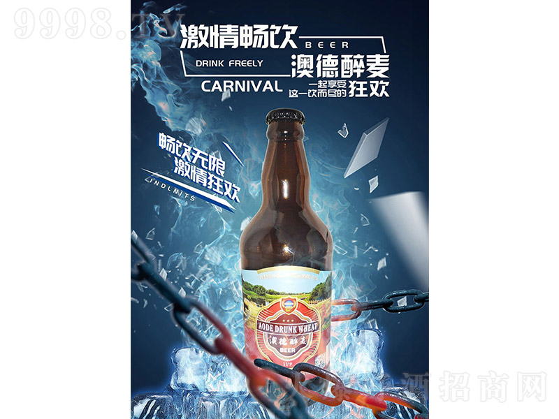 ĵơƣhϹӍu11 500ml12ƿ