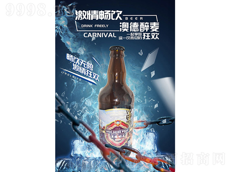 ĵơƣh|OV11 500ml12ƿ