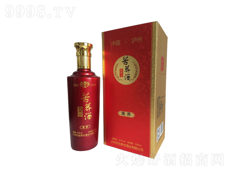 B(yng)wƺw;ơ42500ml