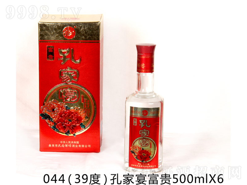 �׼��縻�F�����͡�39��500ml��