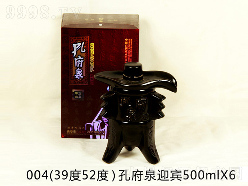 �׸�Ȫӭ�e�����͡�52��500ml��