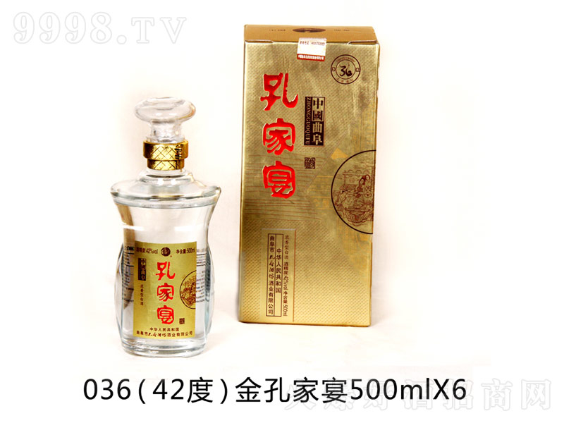 �׼��������͡�42��500ml��