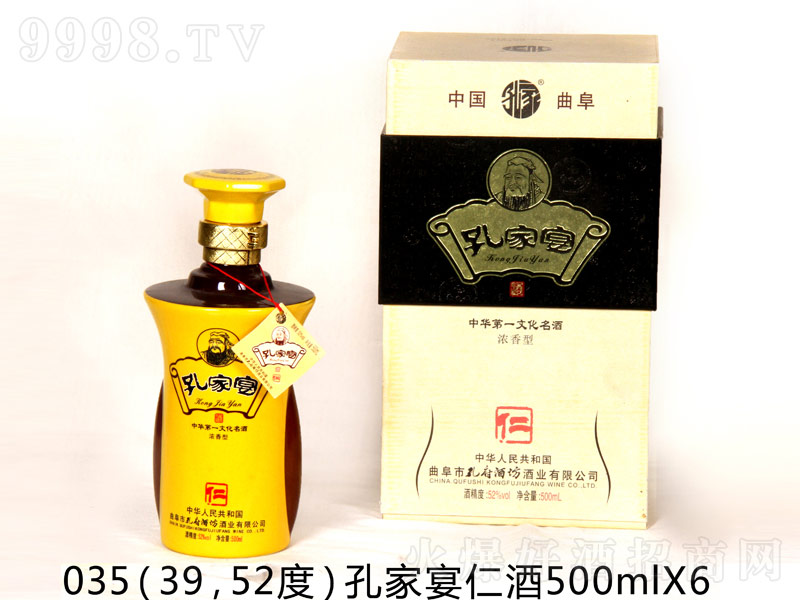 �׼����ʾƝ����;ơ�52��500ml��