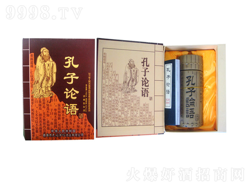 ����Փ�Z�����͡�52��500ml��